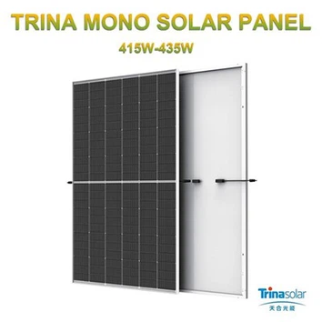 Trina VERTEX S 425