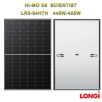 Lonti 455w