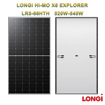 Lonti 540W